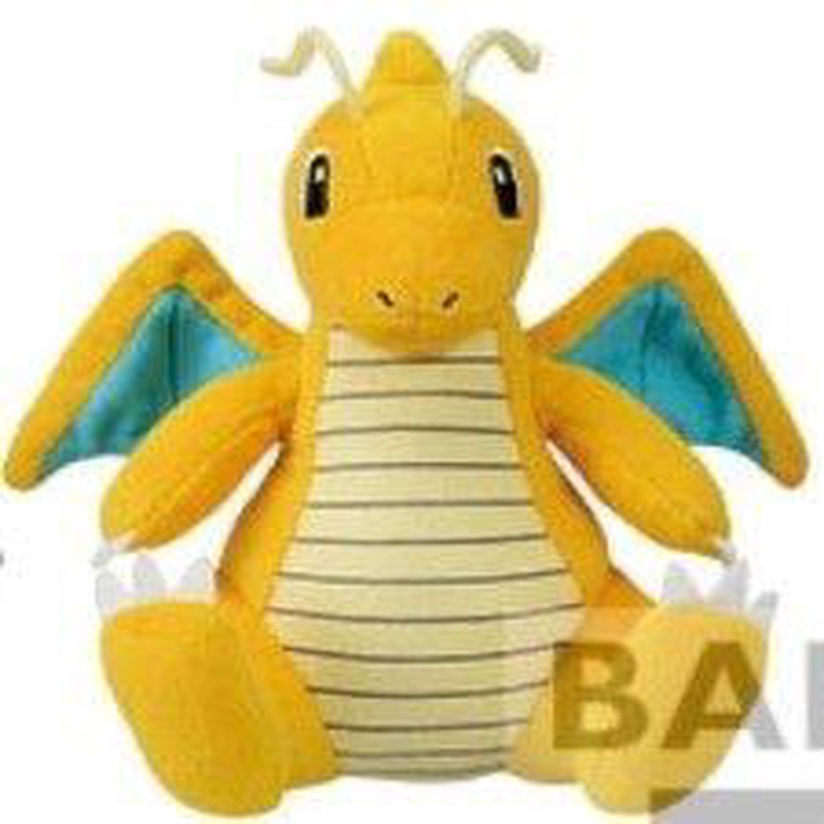 Pokemon Dragonite 5" Plush