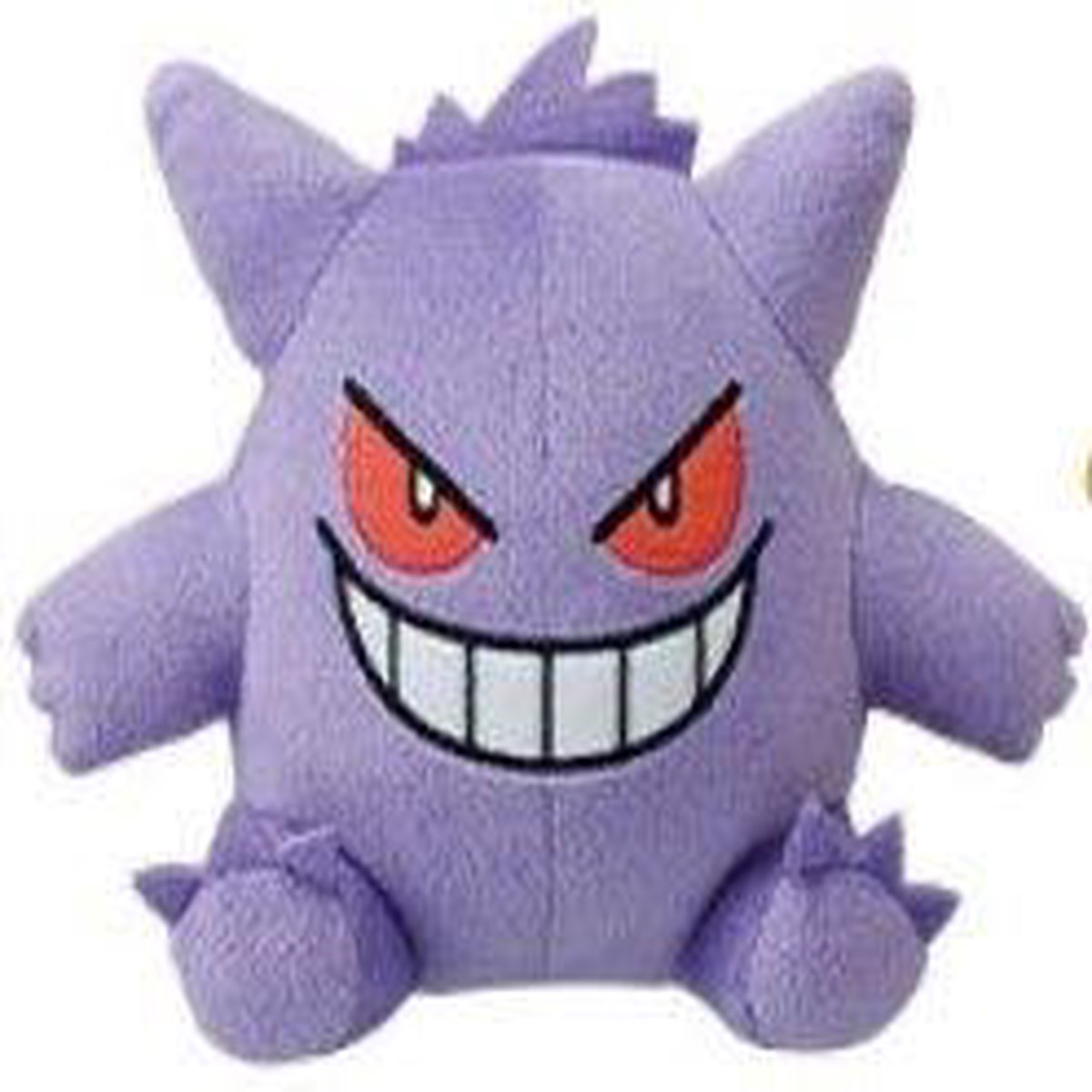 Pokemon Gengar 5" Sanei Plush