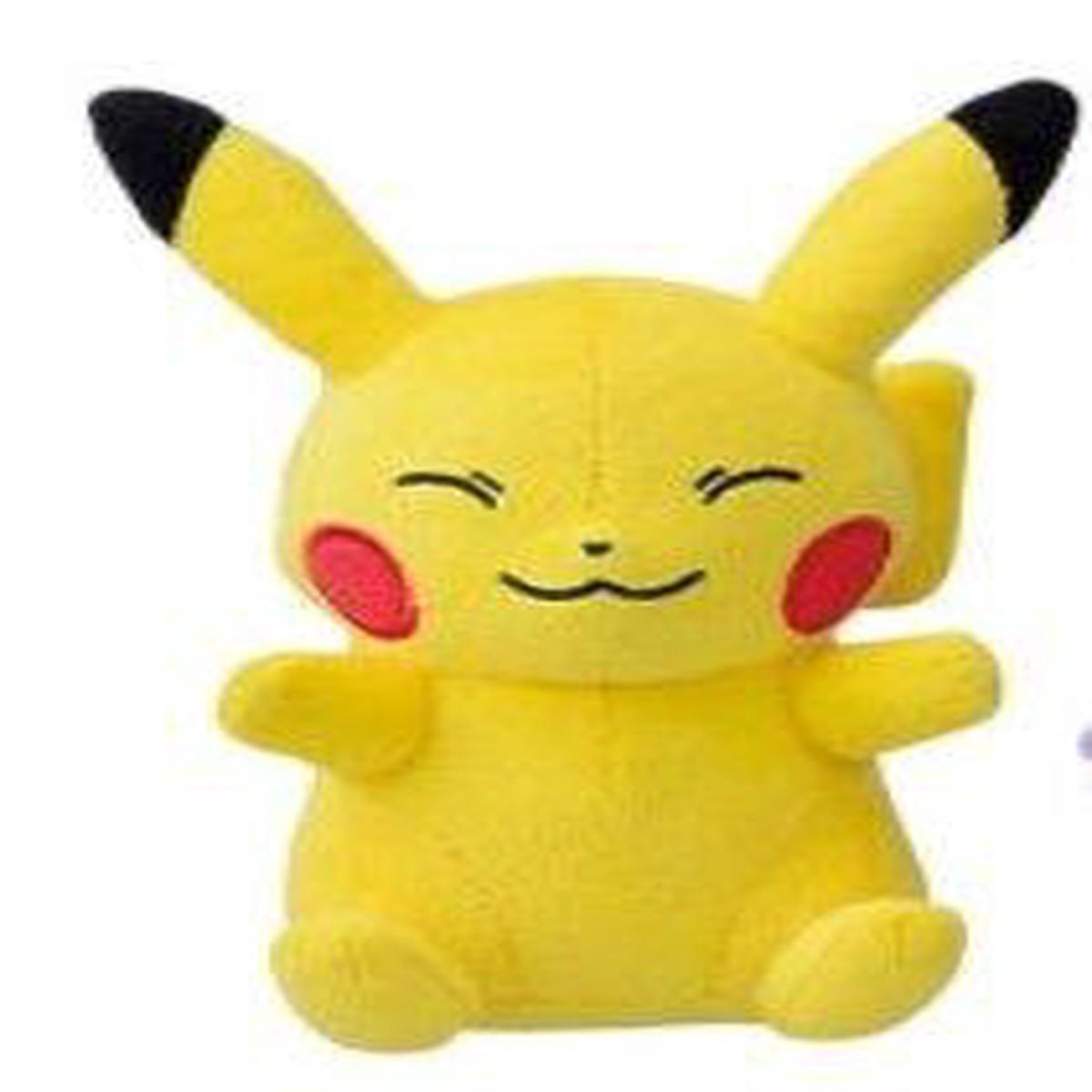 Pokemon Pikachu 5" Plush
