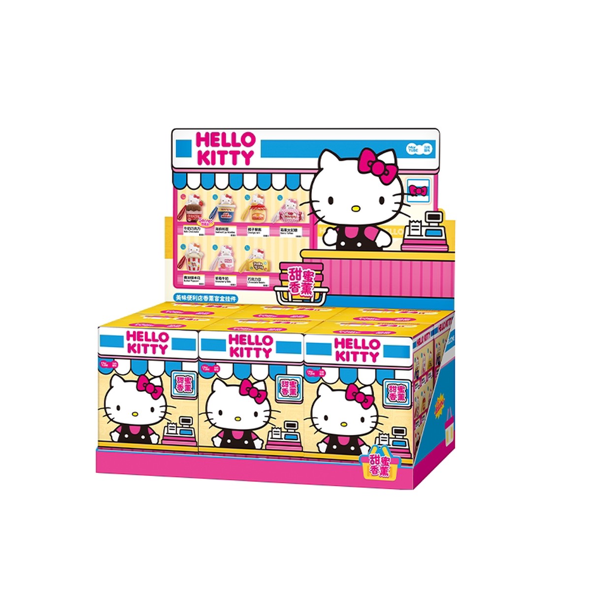 Hello Kitty Tasty Convenience Store Scented Plush Charm Blind Box