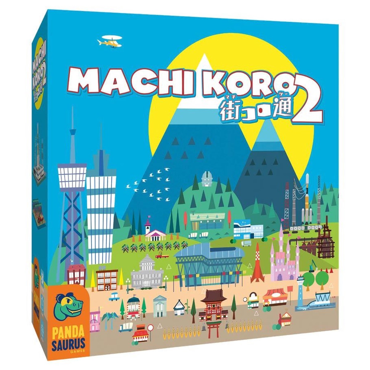 New Arrival Machi Koro 2