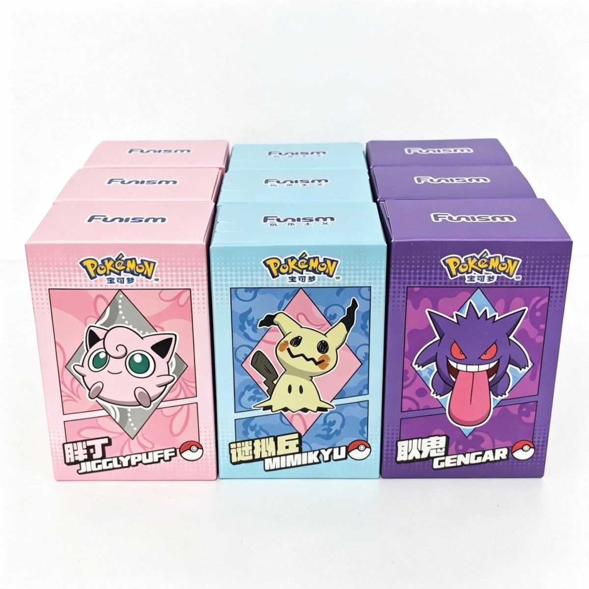 Pokmon Legendary Charm Keychain- Gengar & Mimikyu & Jigglypuff