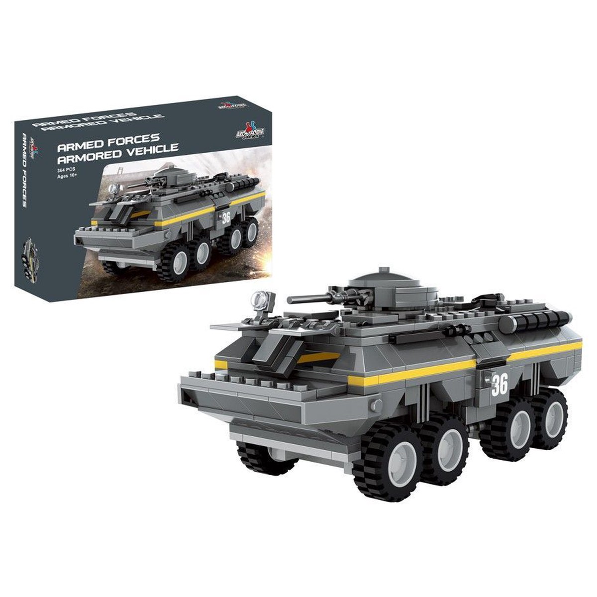 BBlocks Armored Vehicle