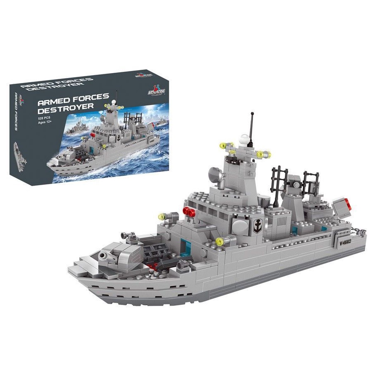 BBlocks Navy Destroyer