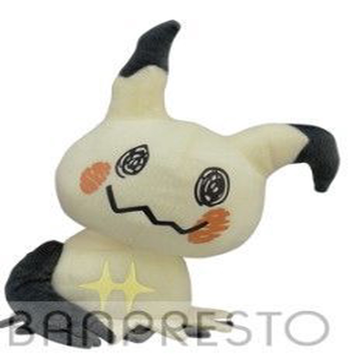 Pokmon Mimikyu Scratch Plush