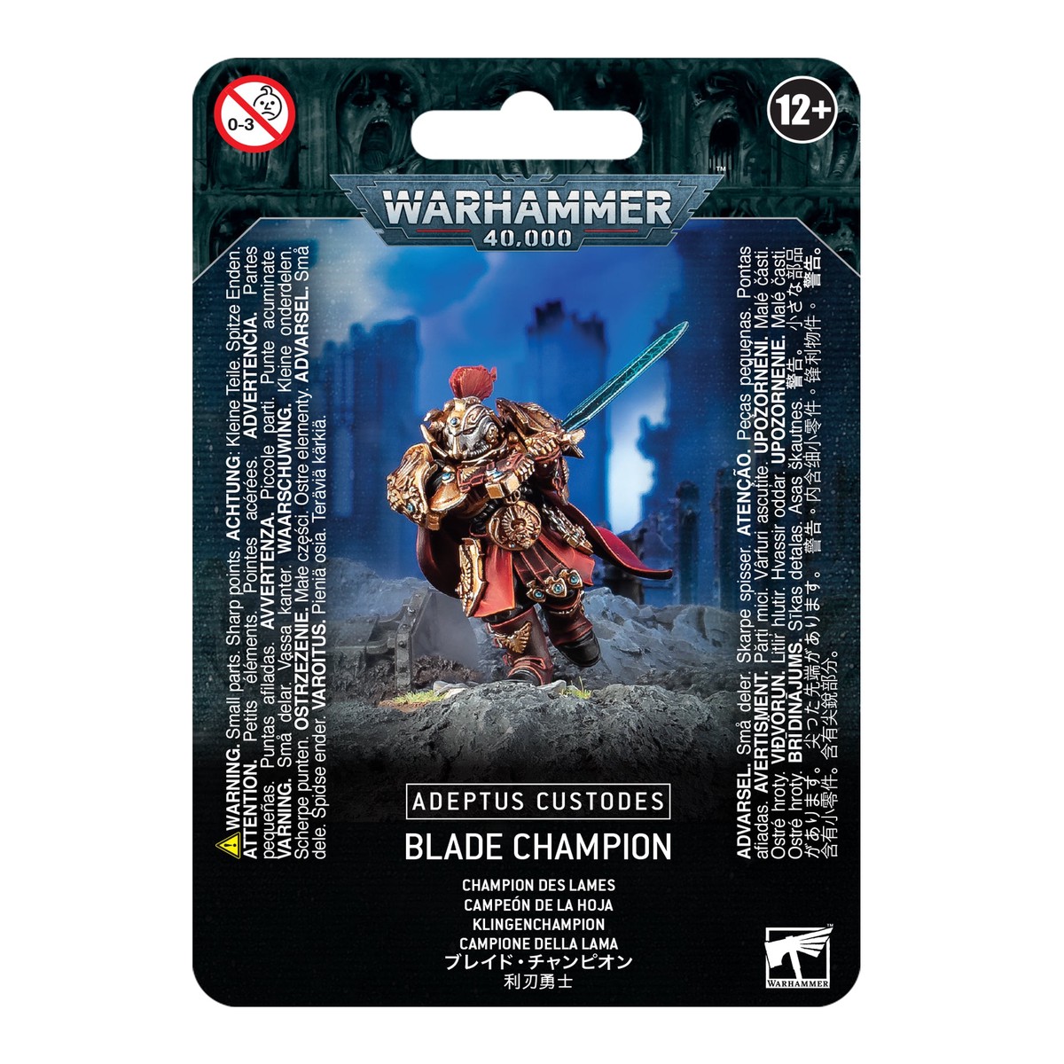 Warhammer 40K Adeptus Custodes: Blade Champion