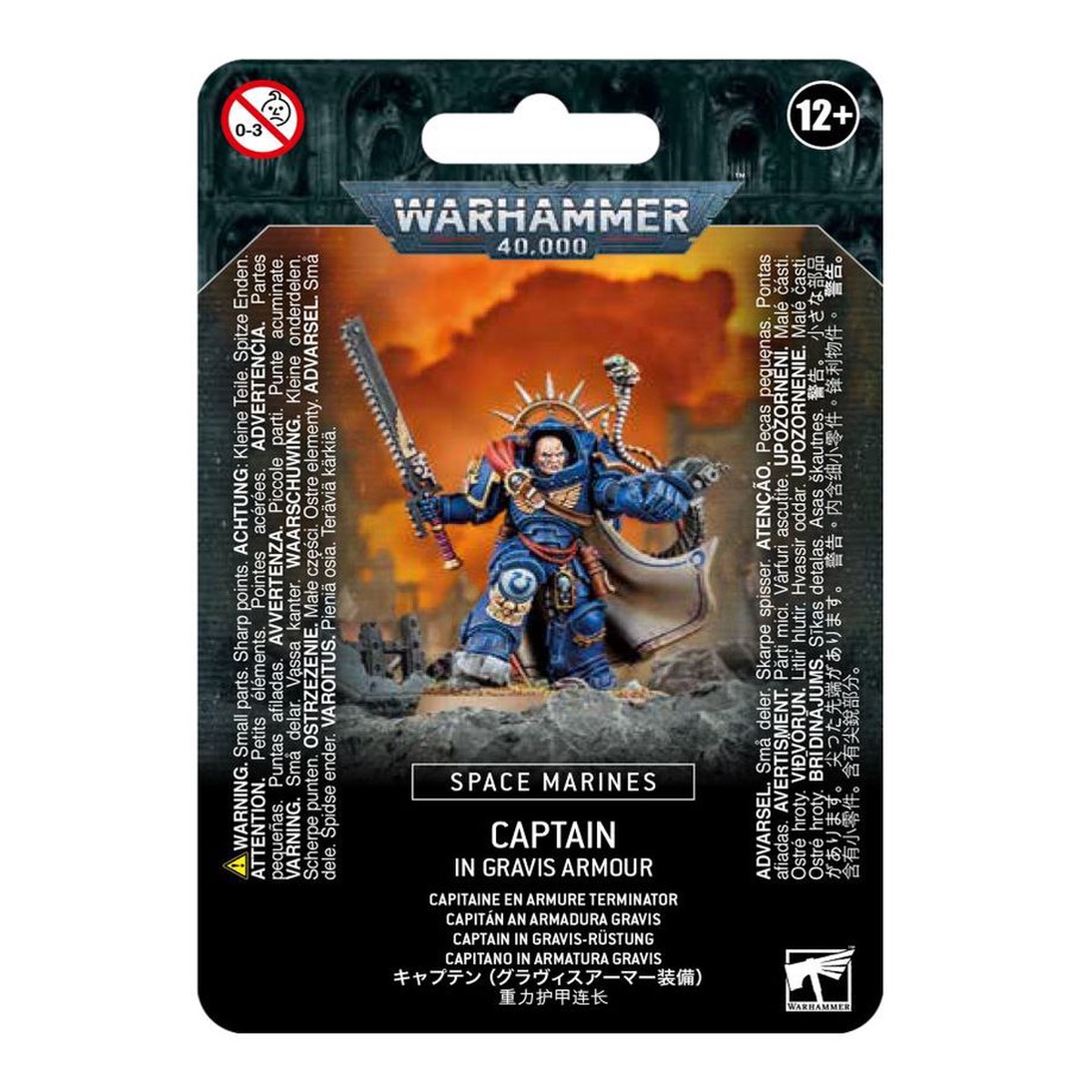 Warhammer 40K Space Marines: Captain in Gravis Armor