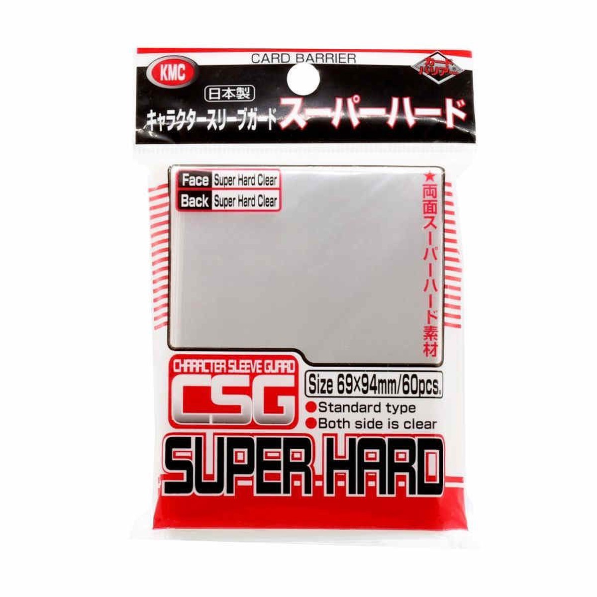 KMC Full Size Character Sleeve Guard Super Hard