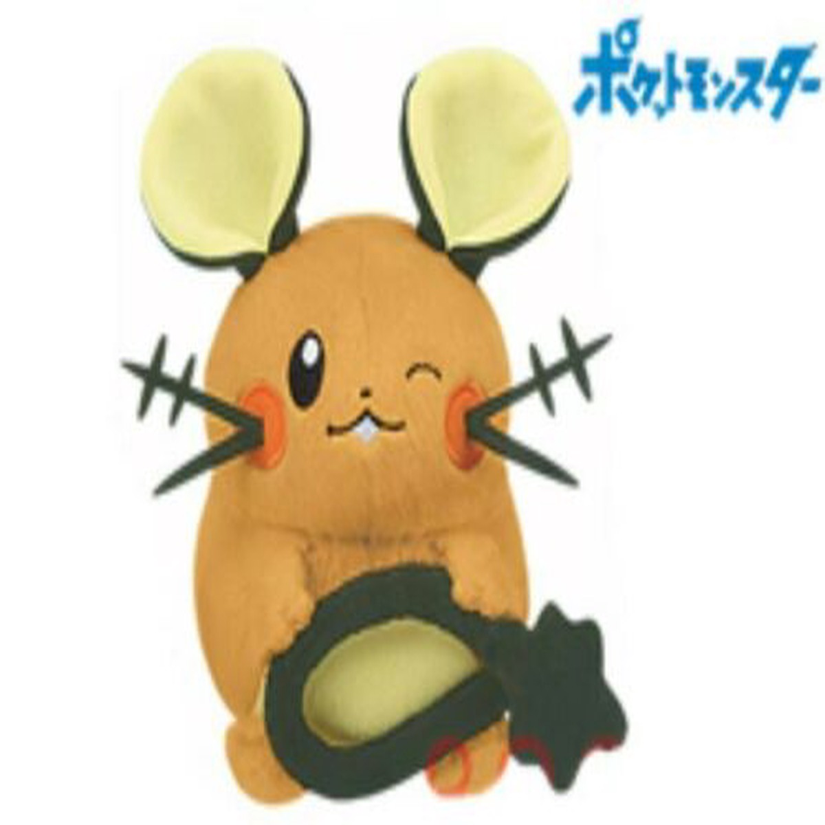Banpresto Pokemon Plush Look at the Tail Dedenne