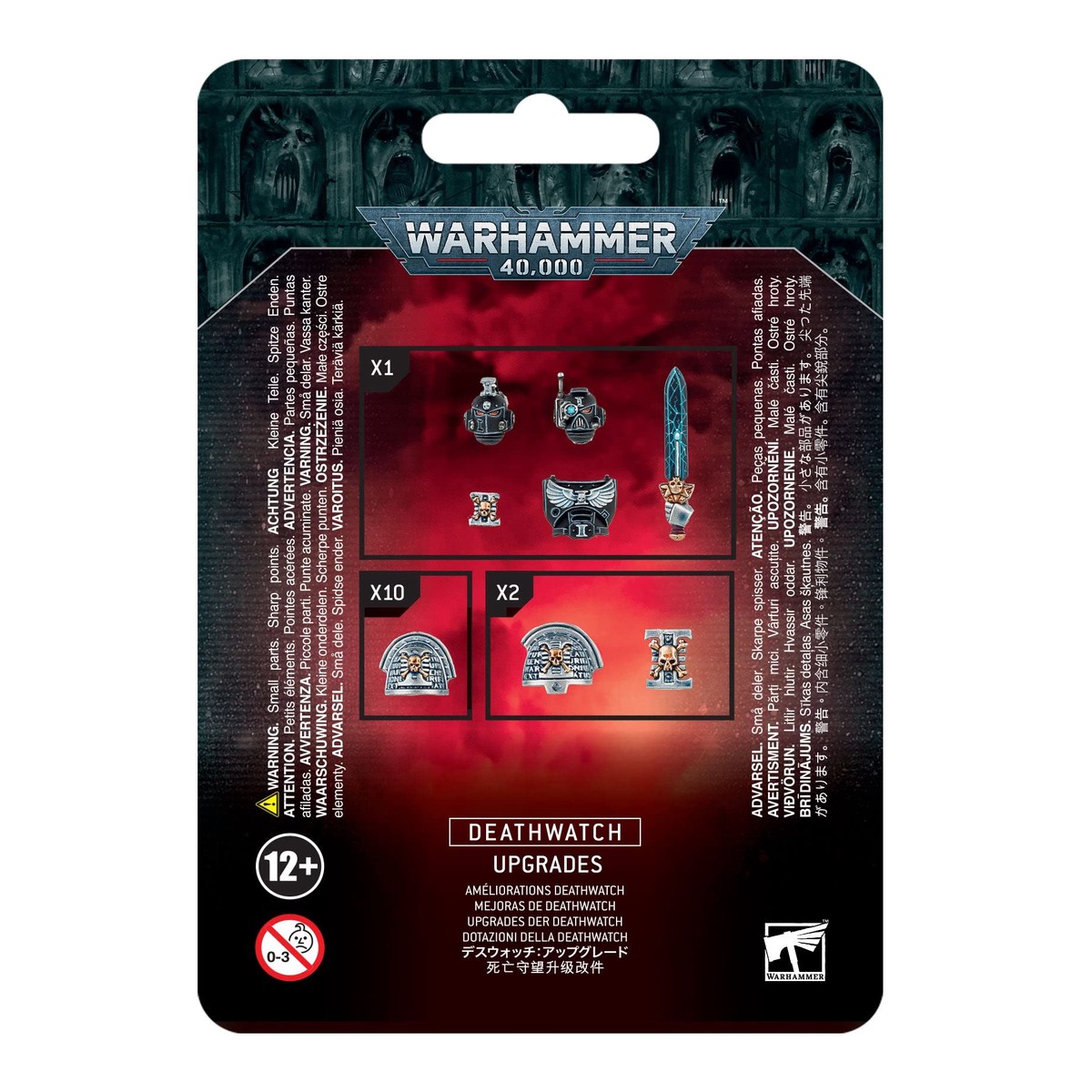 Warhammer 40K Deathwatch: Upgrades