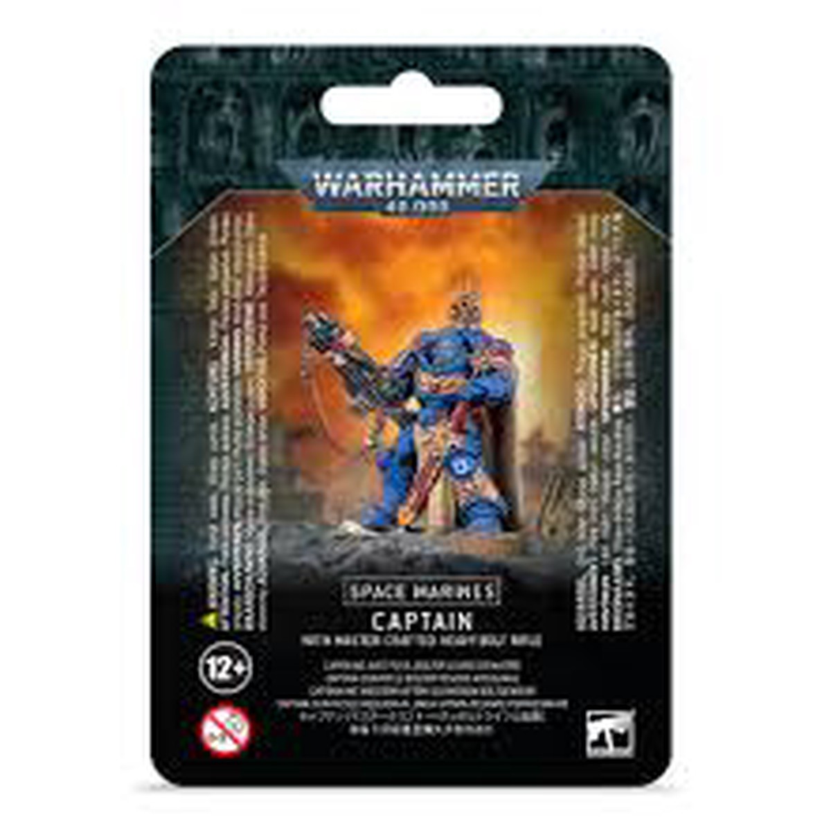 Warhammer 40K Space Marines: Captain with Master-crafted Heavy Bolt Rifle