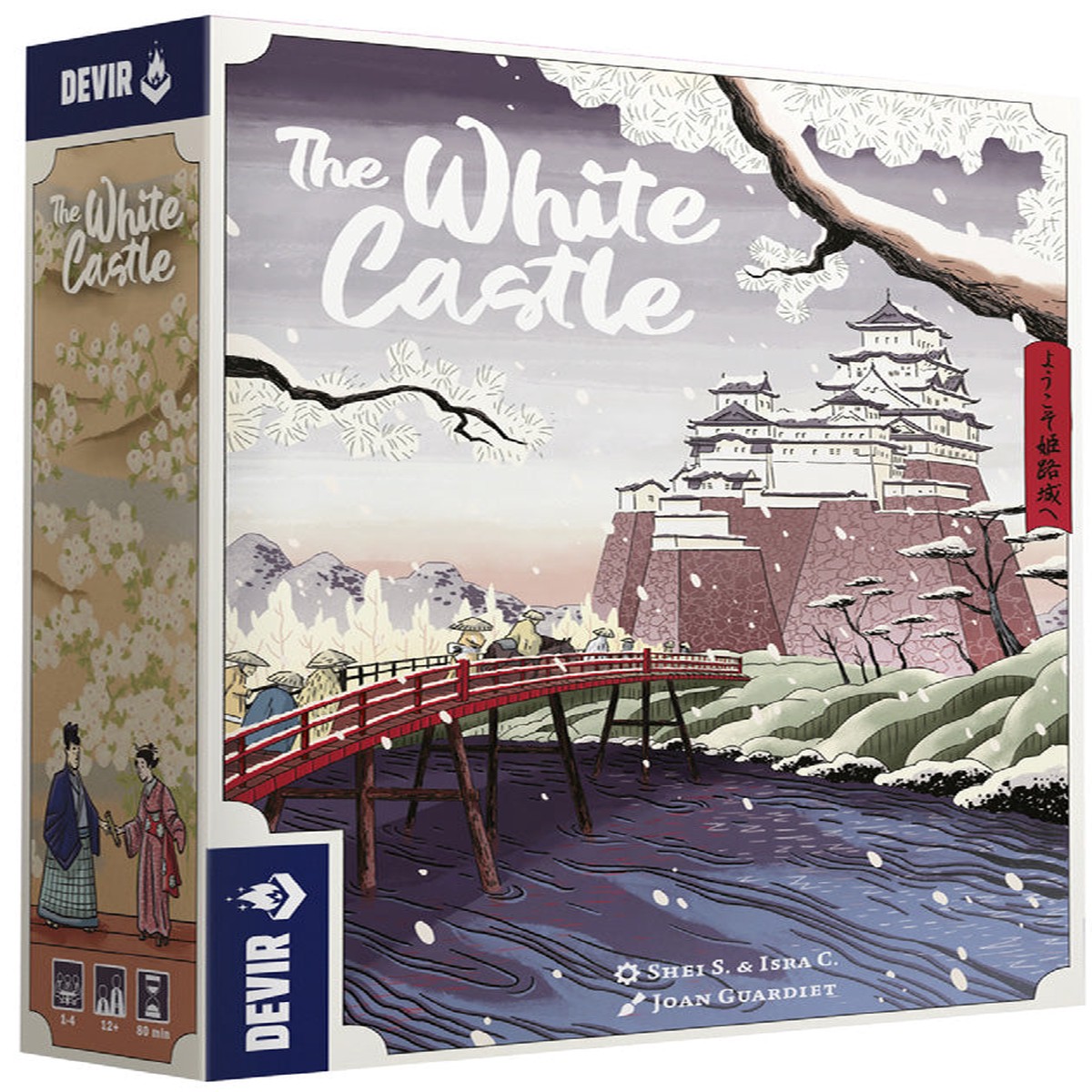 Hot Sale The White Castle
