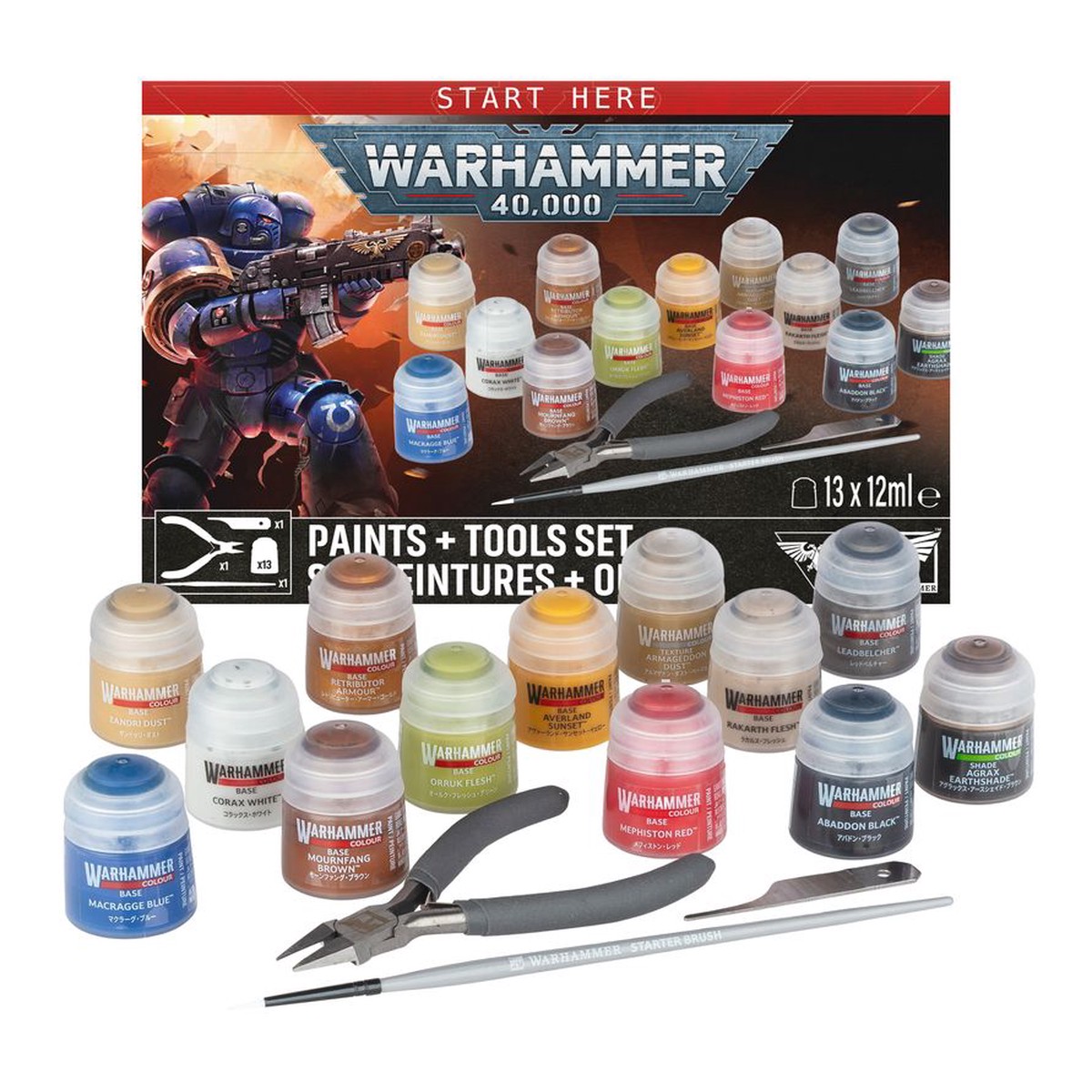Hot Sale Warhammer 40,000: Paint + Tools set