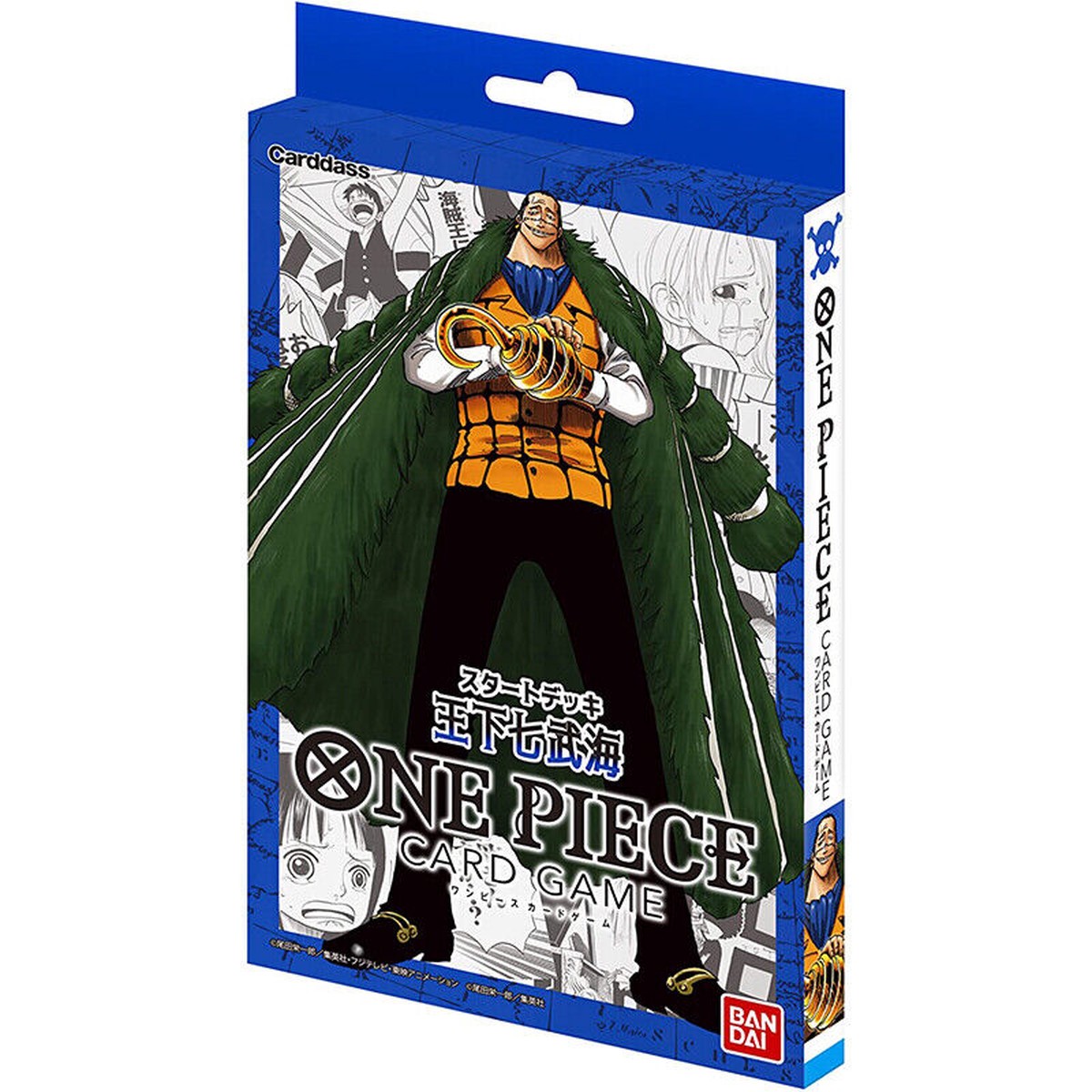 One Piece TCG: Seven Wonders of the Sea Starter Deck
