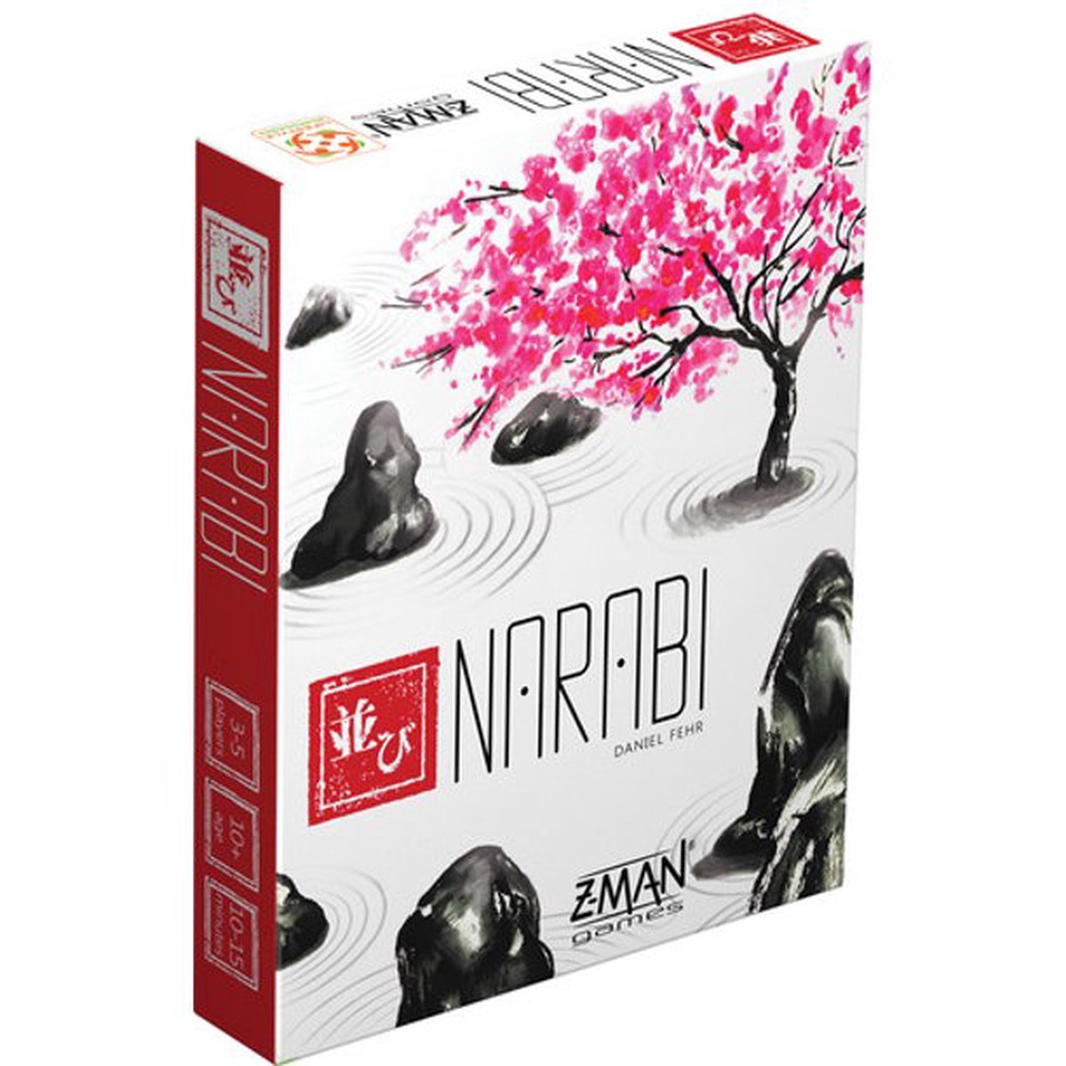 Narabi
