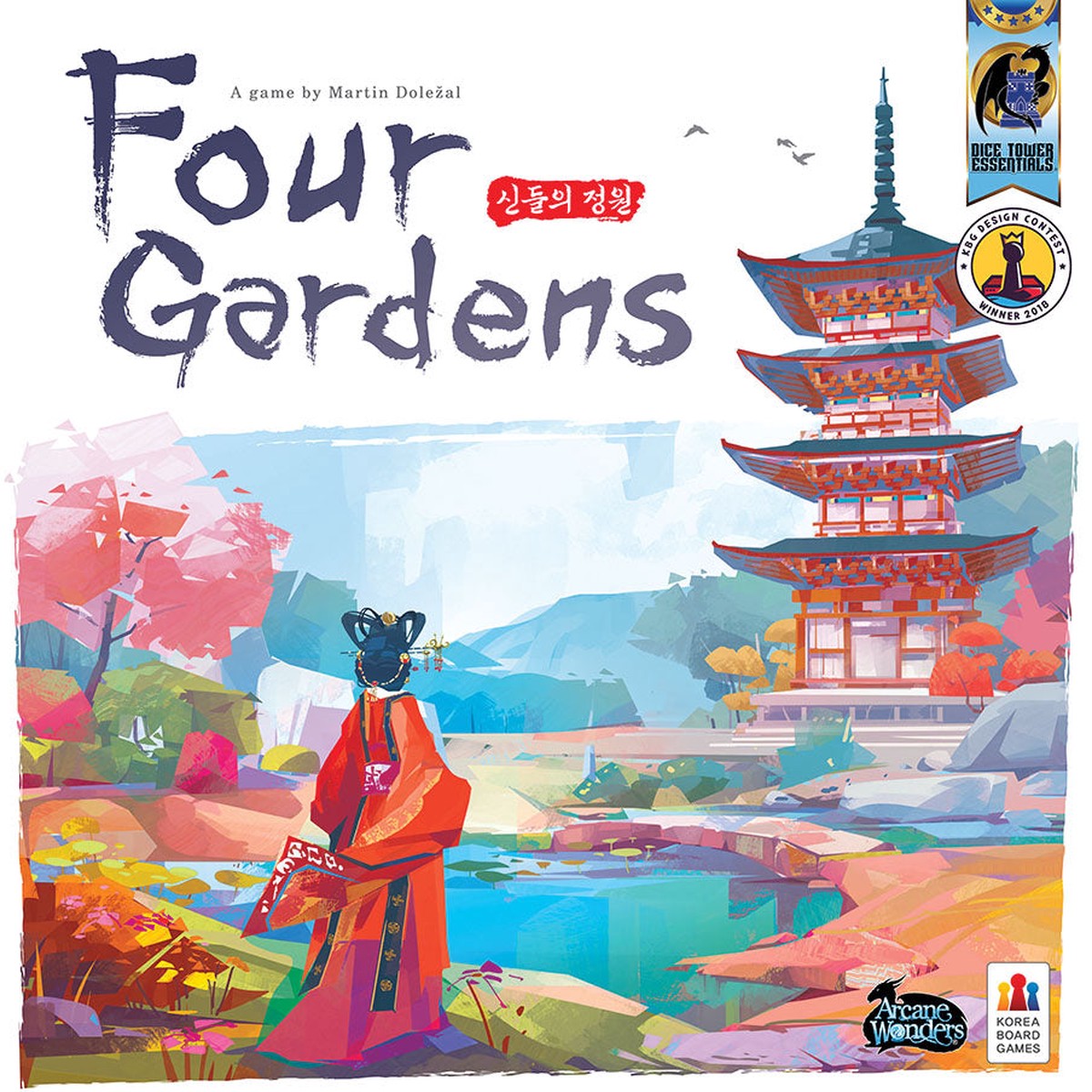 Hot Sale Four Gardens