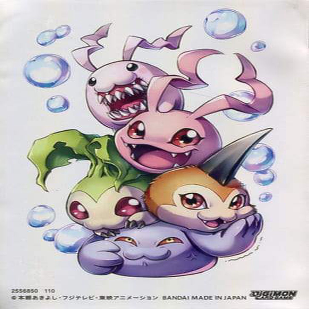 Digimon TCG: Official Card Sleeves (60 count) In-Training
