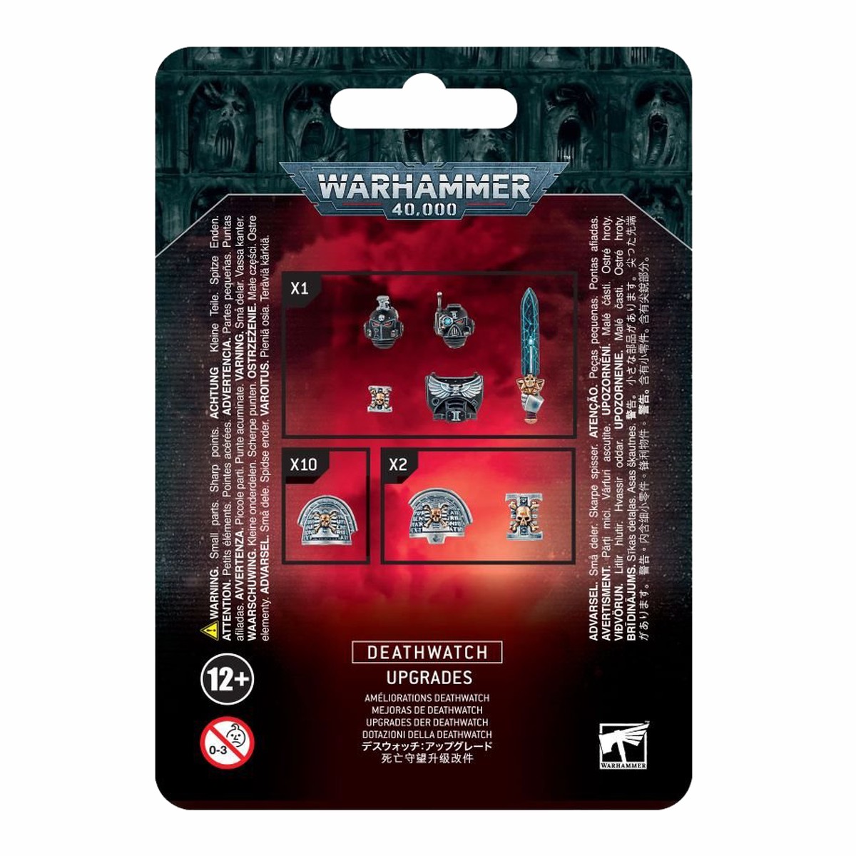 Warhammer 40,000: Deathwatch Upgrade