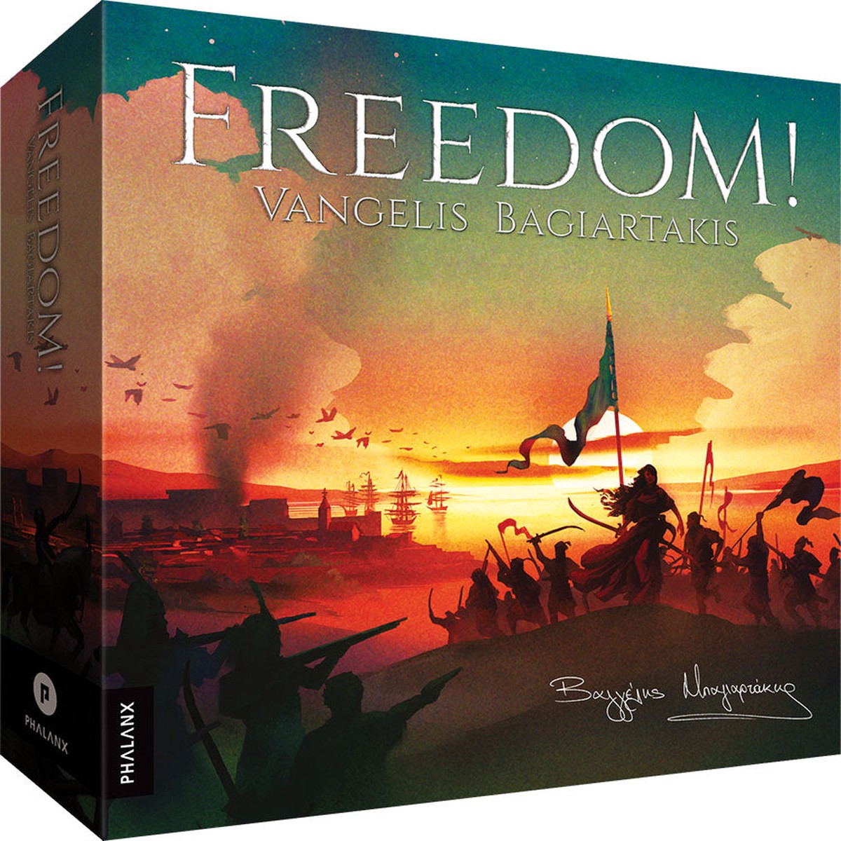 Freedom!
