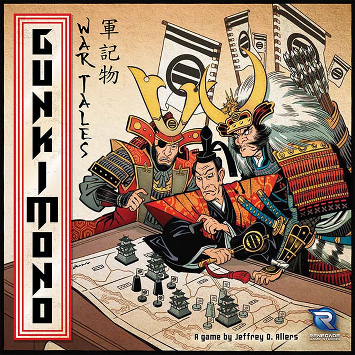 New Arrival Gunkimono