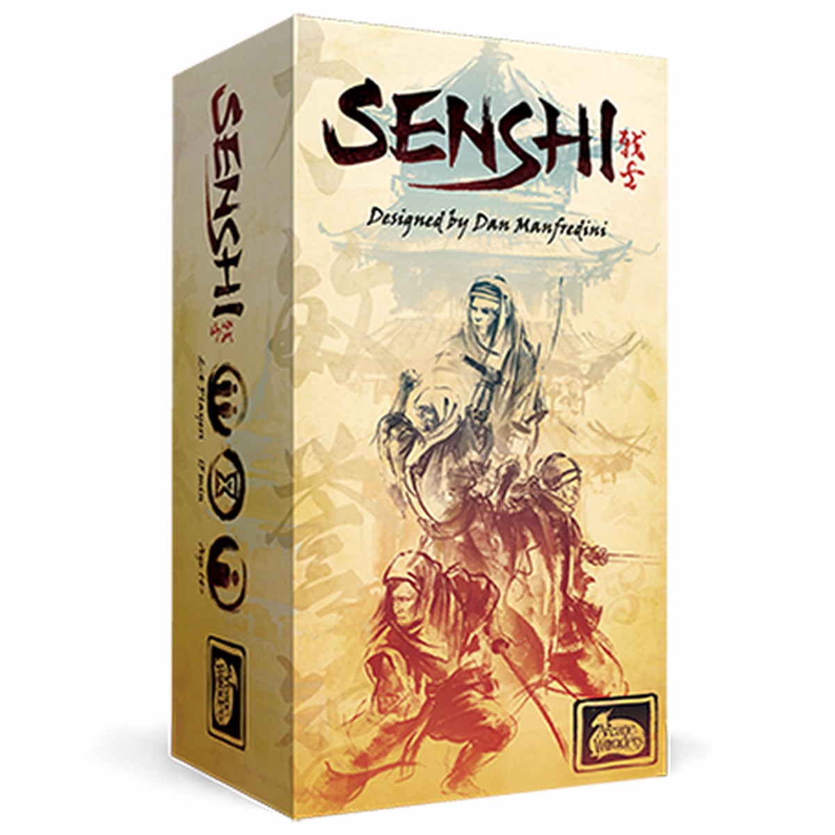 Senshi