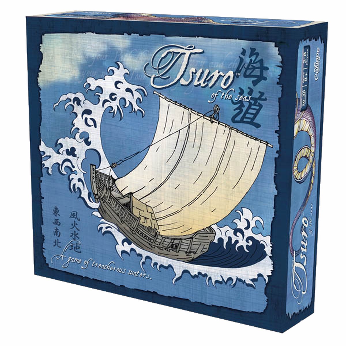 Tsuro of the Seas (stand alone)