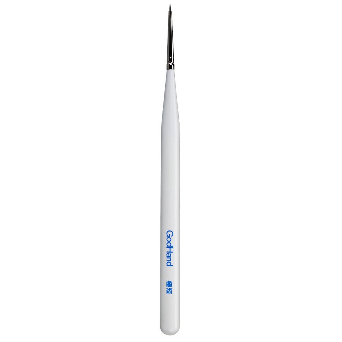 GodHand - Brushwork Softest Short Point 0.5mm Tip
