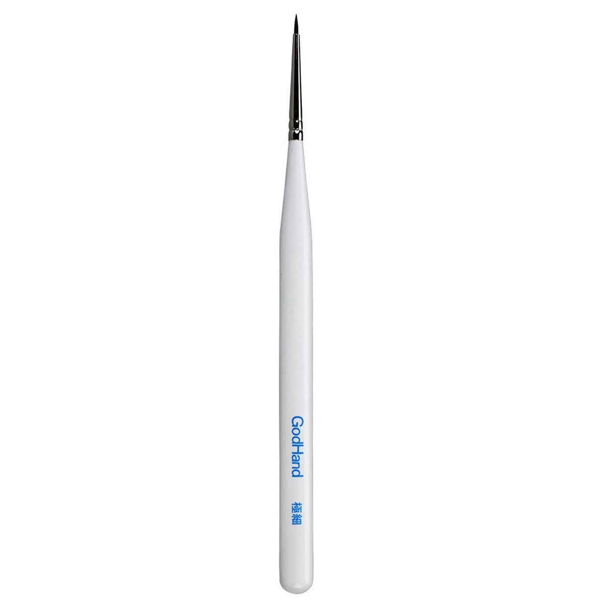 GodHand Brushwork Softest Point Brush