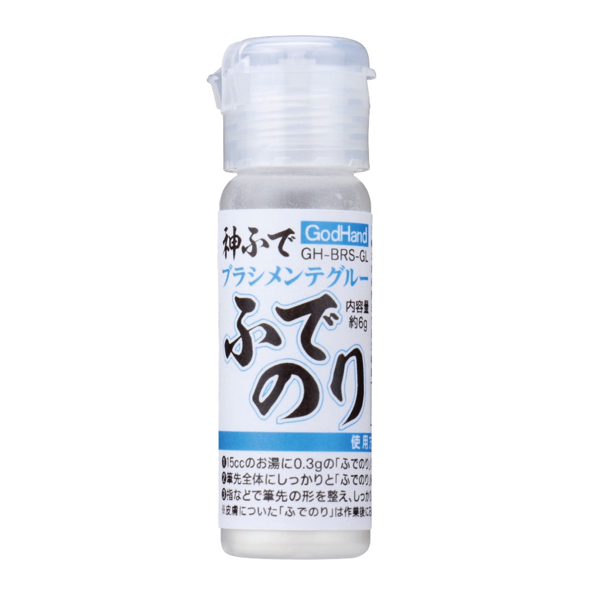 GodHand - Brush Maintenance Starch