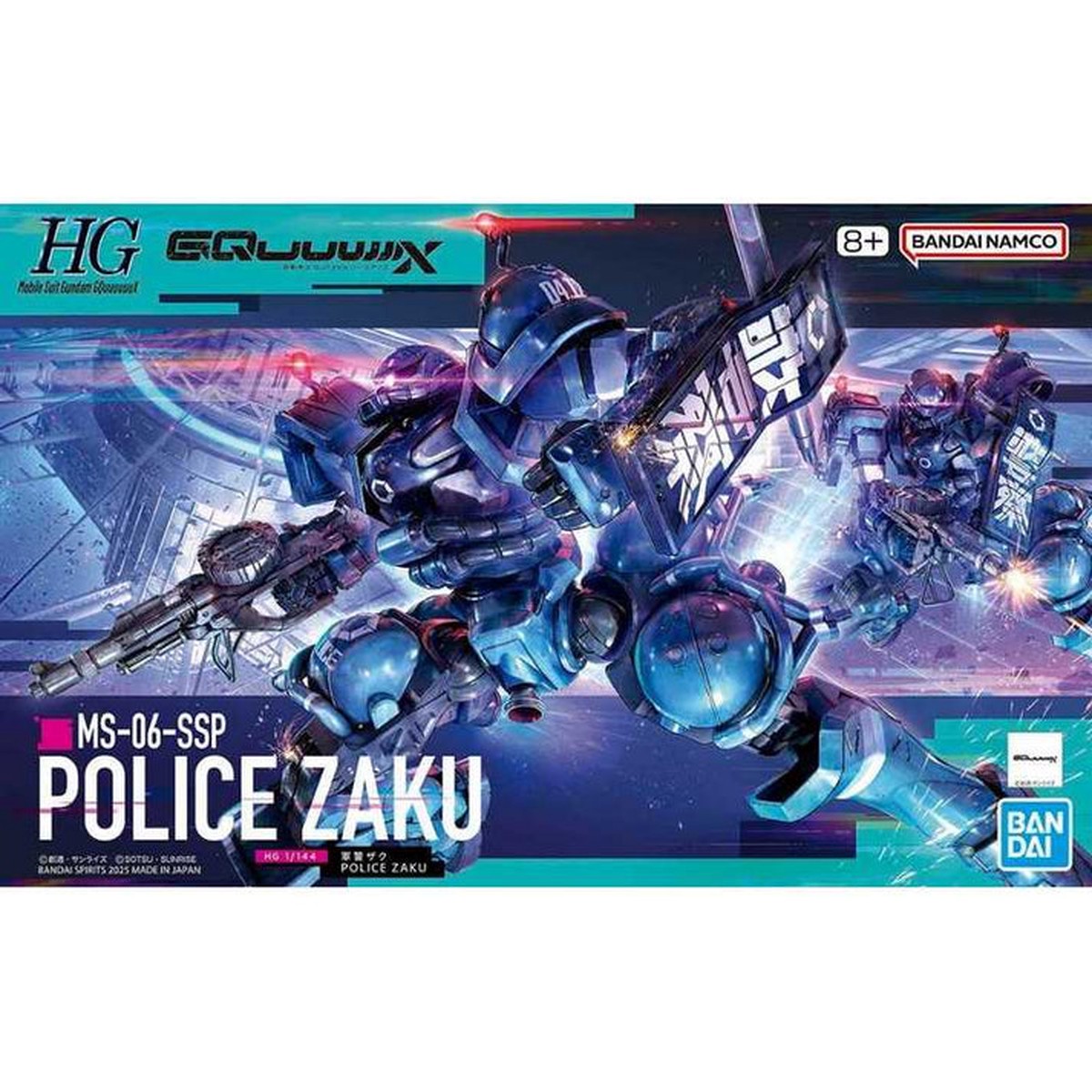 HG 1/144 Police Zaku