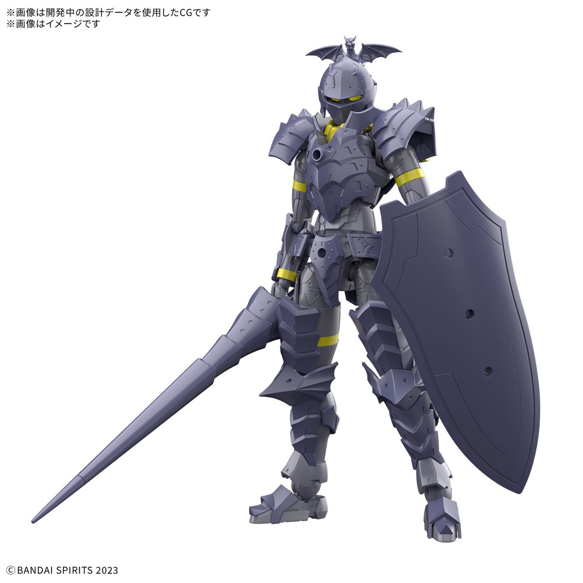 30mf Liber Lancer