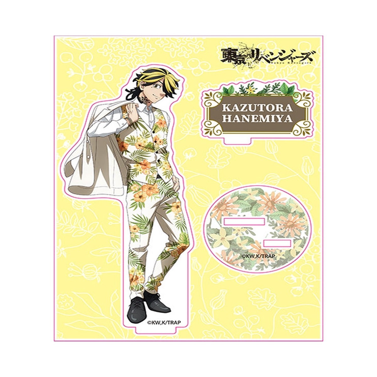 Good Smile Company Tokyo Revengers: Original Illustration Acrylic Stand (Kazutora Hanemiya)