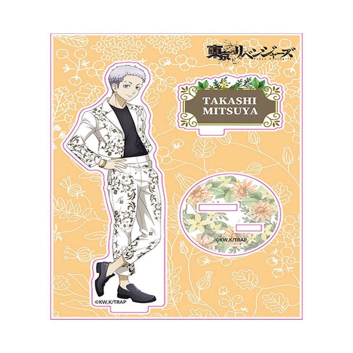 Good Smile Company Tokyo Revengers: Original Illustration Acrylic Stand (Takashi Mitsuya)
