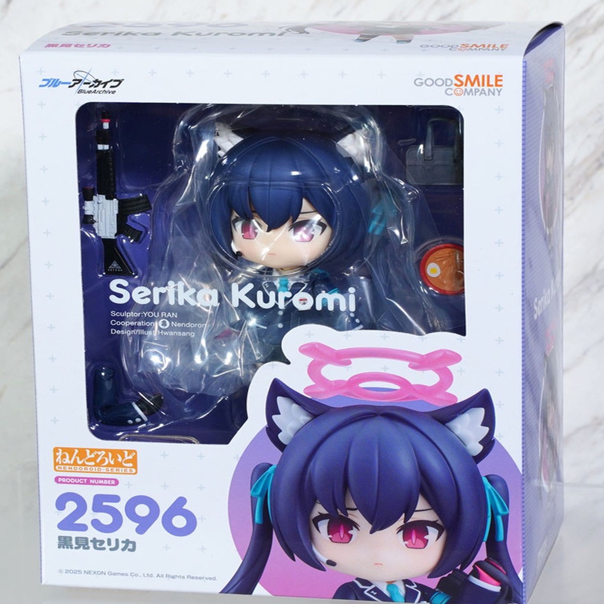 Good Smile Company Blue Archive Nendoroid Serika Kuromi