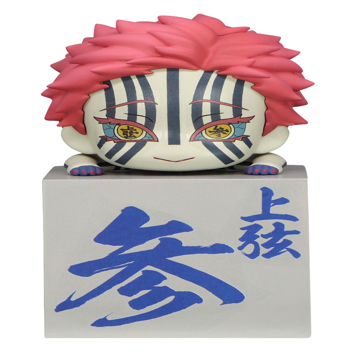 Good Smile Company Demon Slayer: Kimetsu no Yaiba Hikkake Akaza