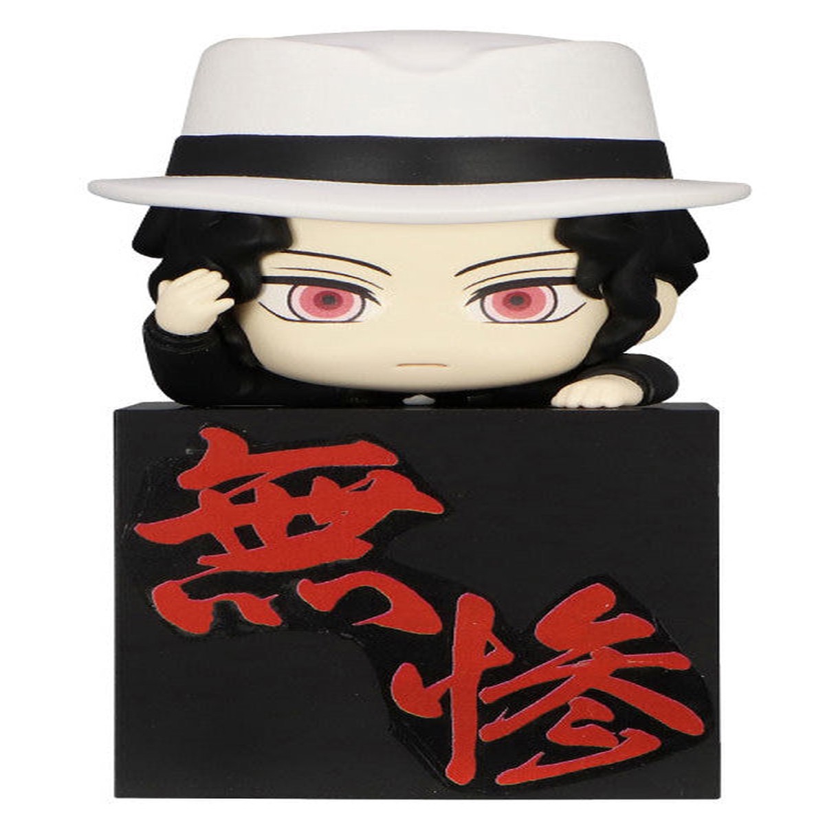 Good Smile Company Demon Slayer Kimetsu no Yaiba Hikkake: Kibutsuji Muzan Tsukihiko Figure