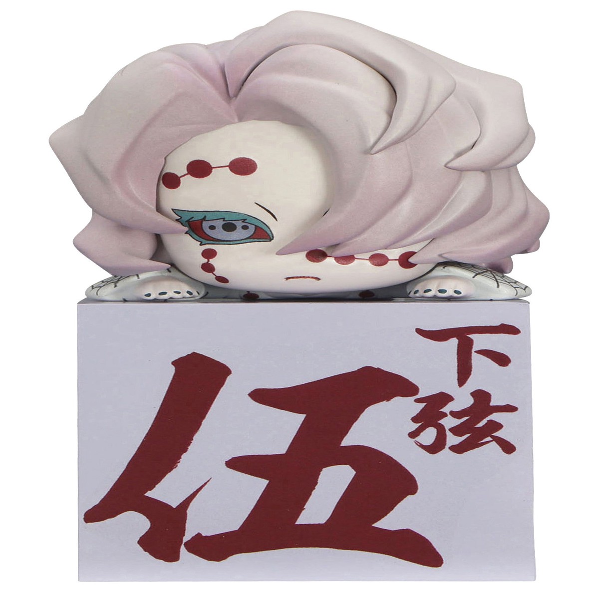 Good Smile Company Demon Slayer: Kimetsu no Yaiba Rui Hikkake Figure
