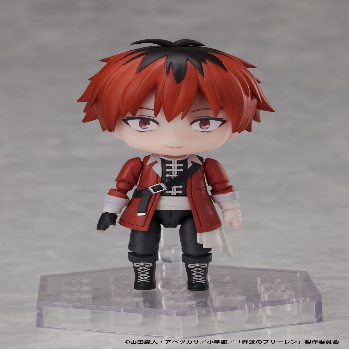 Good Smile Company Frieren Beyond Journeys End: Dform Stark Deforme Action Figure