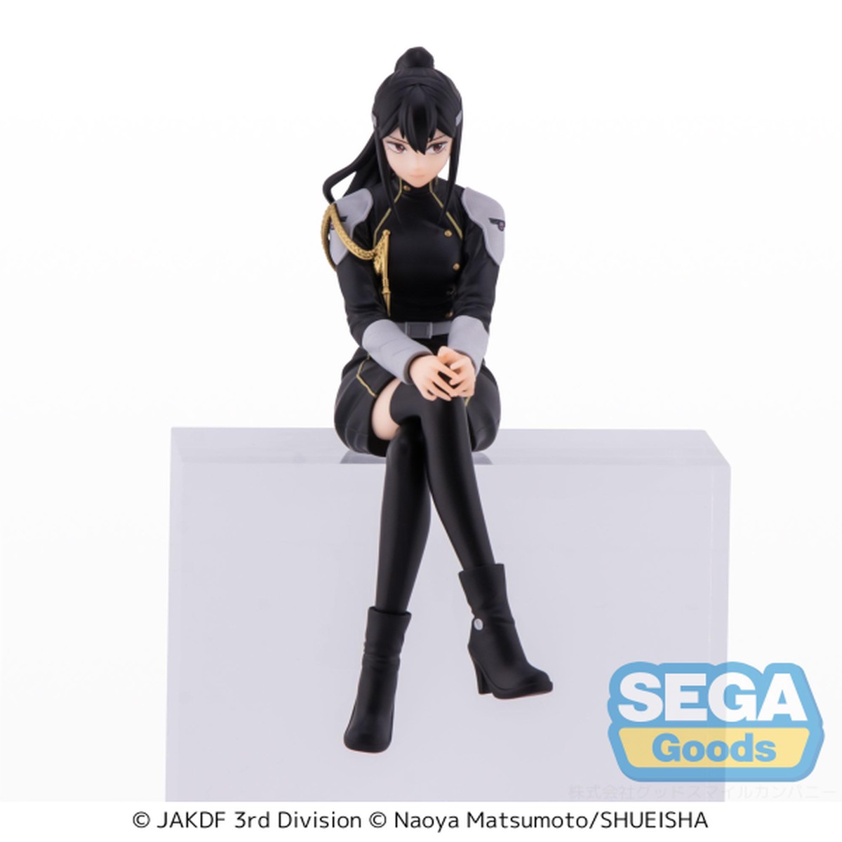 Good Smile Company Kaiju No 8: Mina Ashiro PM Perching Figure