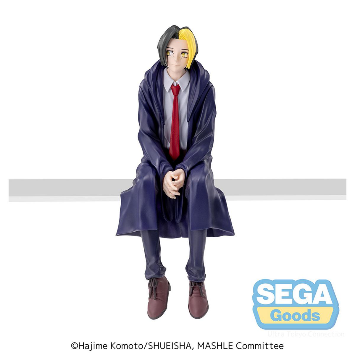 Good Smile Company Mashle Magic and Muscles: TV Anime Finn Ames PM Perching Figure
