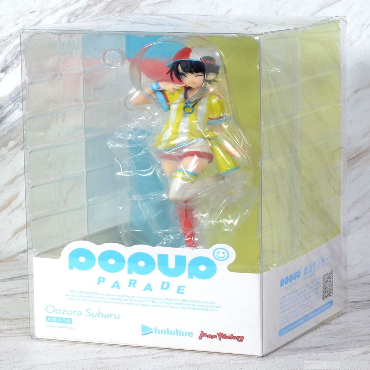 Good Smile Company Hololive Production: POP UP PARADE Oozora Subaru