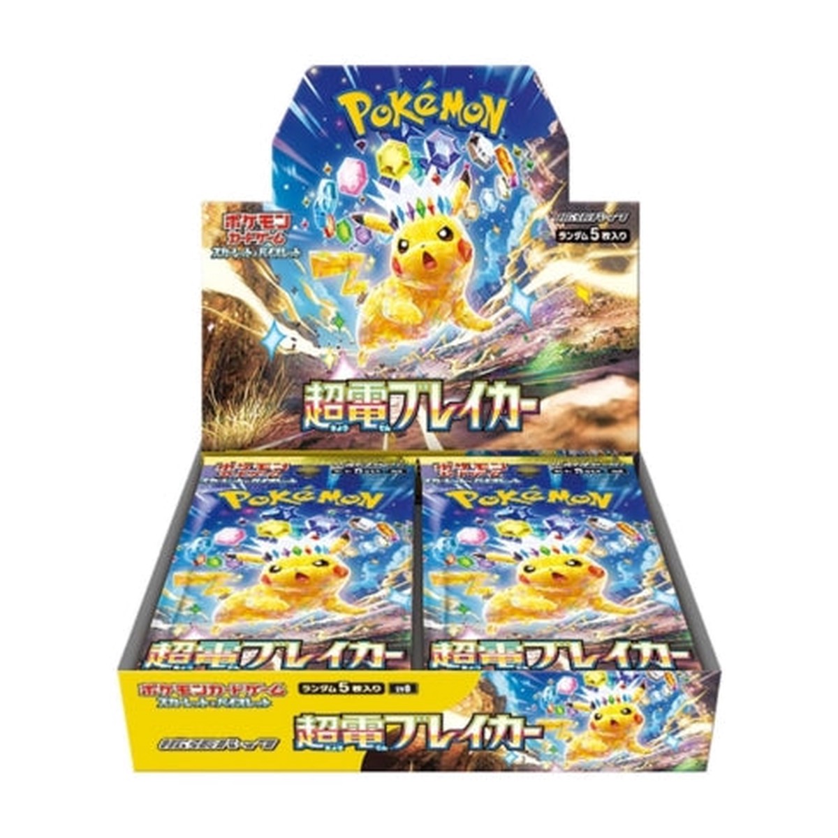 Japanese Pokemon Supercharged Breaker Booster Box