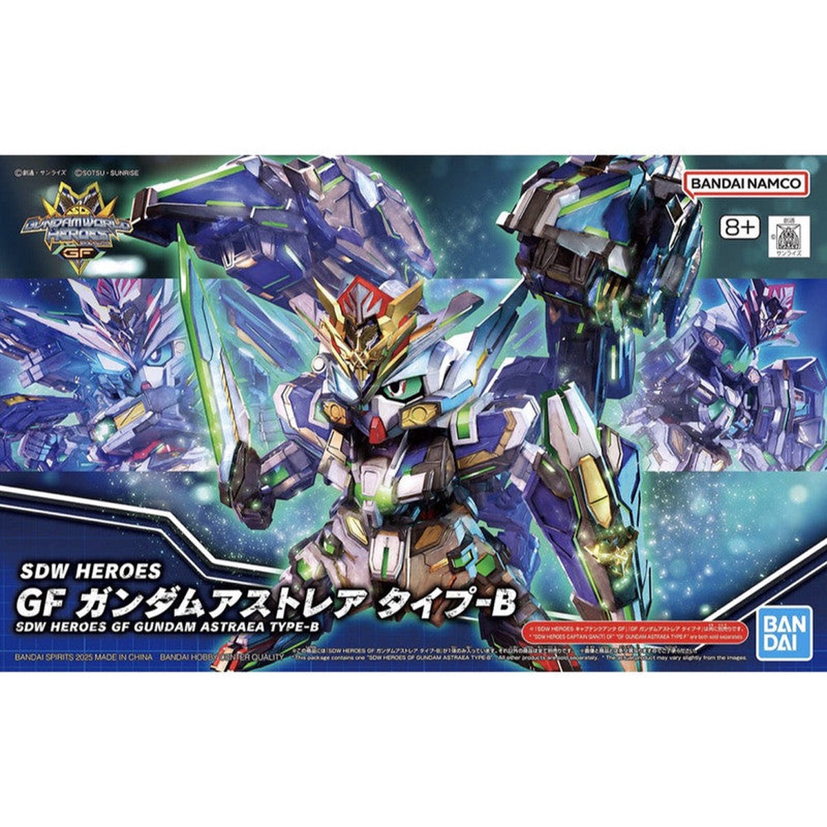 SDW Heroes GF Gundam Astraea Type-B