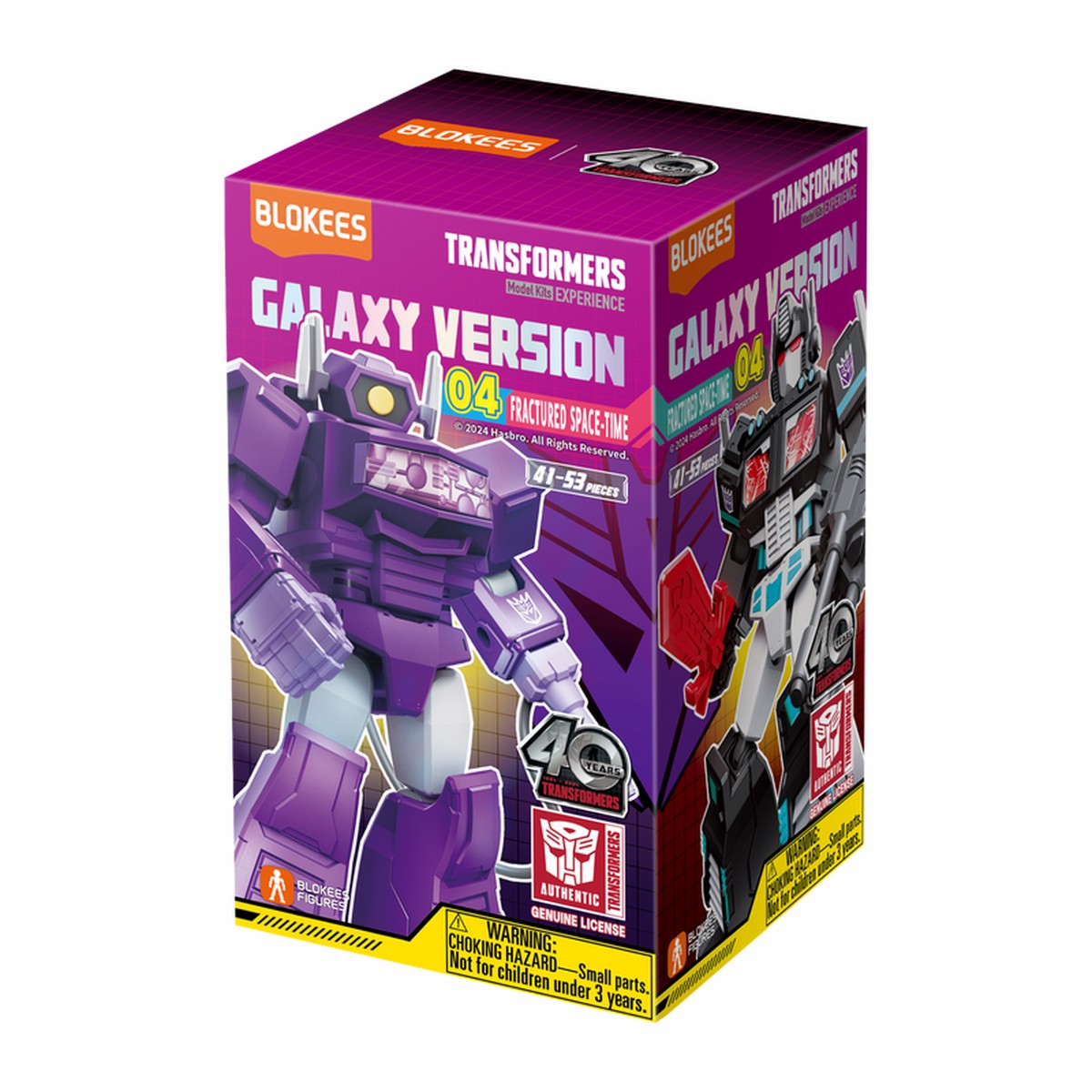 Blokees - Transformers - Blind Box - GV04 Fractured Space-Time