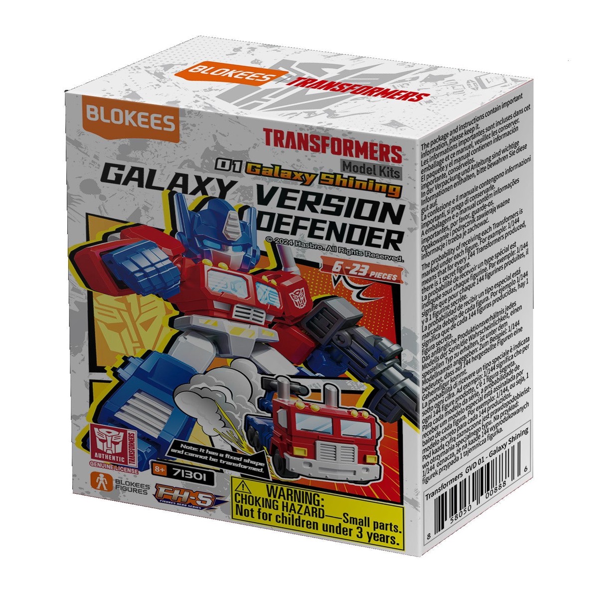 Blokees - Transformers - Blind Box - GVD01 Galaxy Shining
