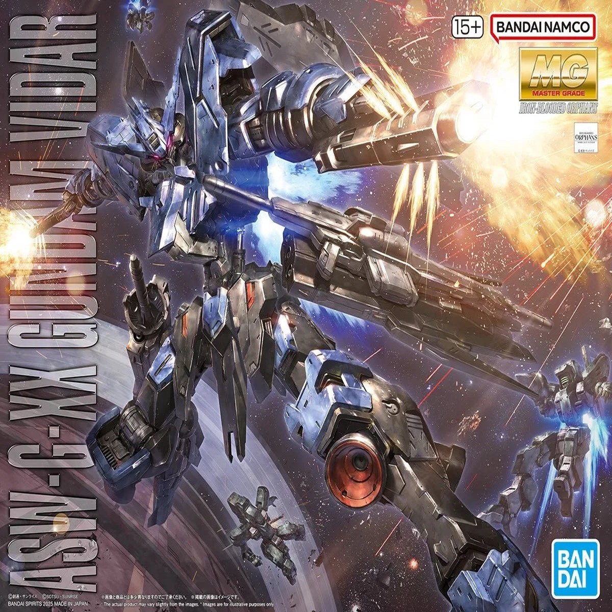 MG 1/100 Gundam Vidar