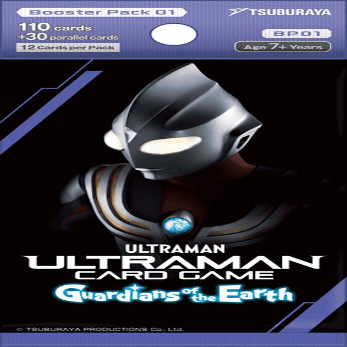Ultraman Card Game Guardians of the Earth - Booster Pack
