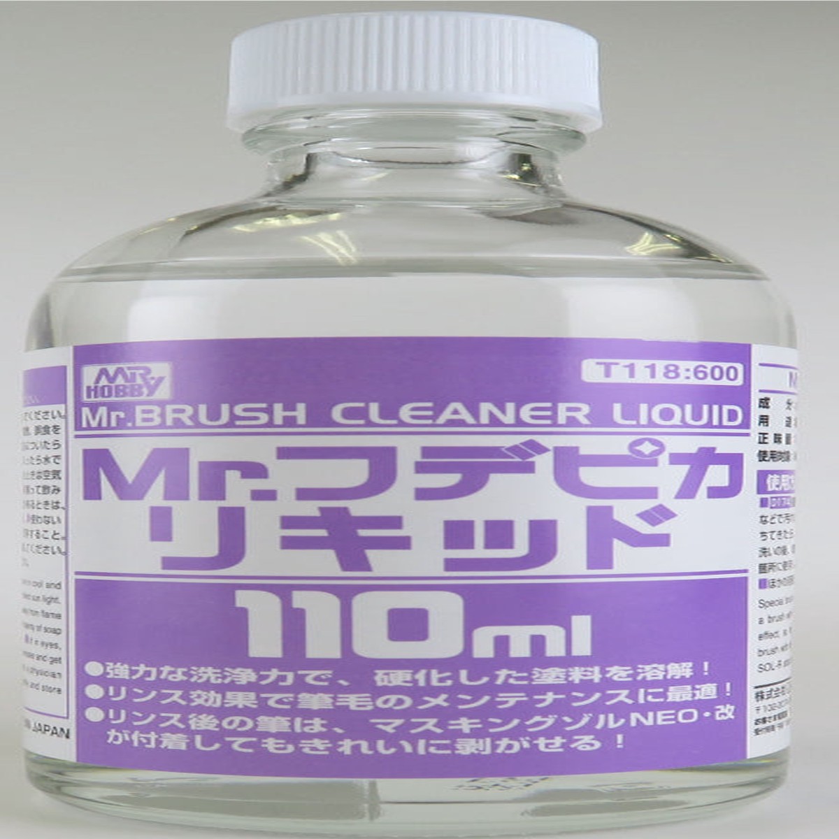 Mr. Brush Cleaner Liquid