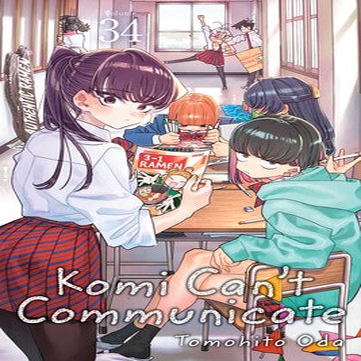 Komi Cant Communicate; Vol. 34 (Preorder)