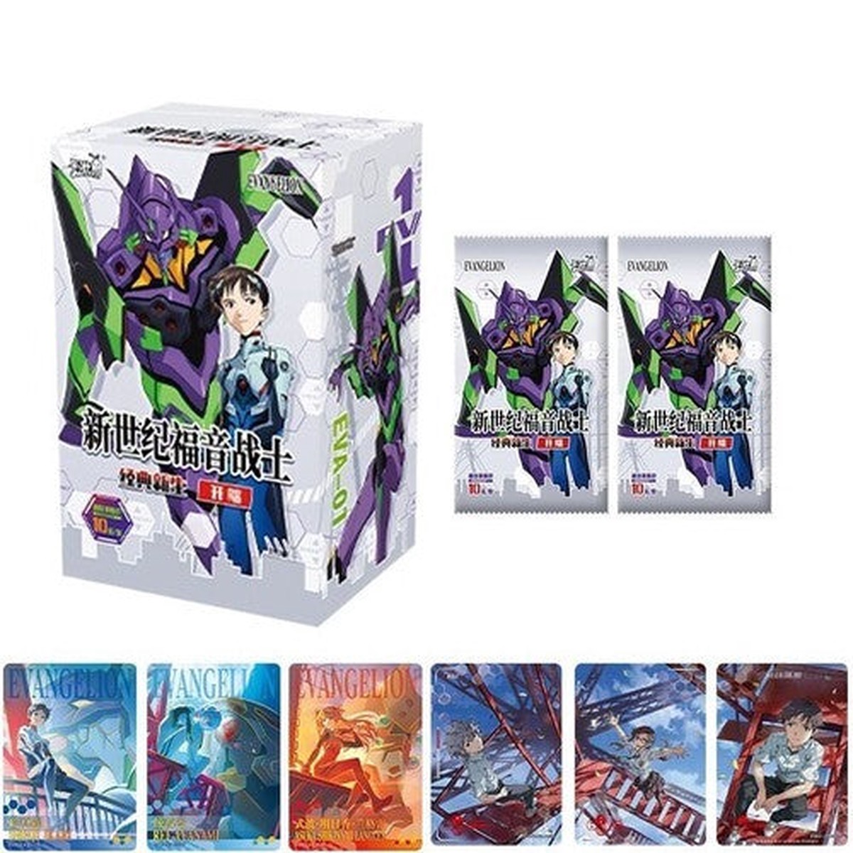 Chinese Neon Genesis Evangelion: Classic Rebirth: Beginning: Part 1 Booster Box